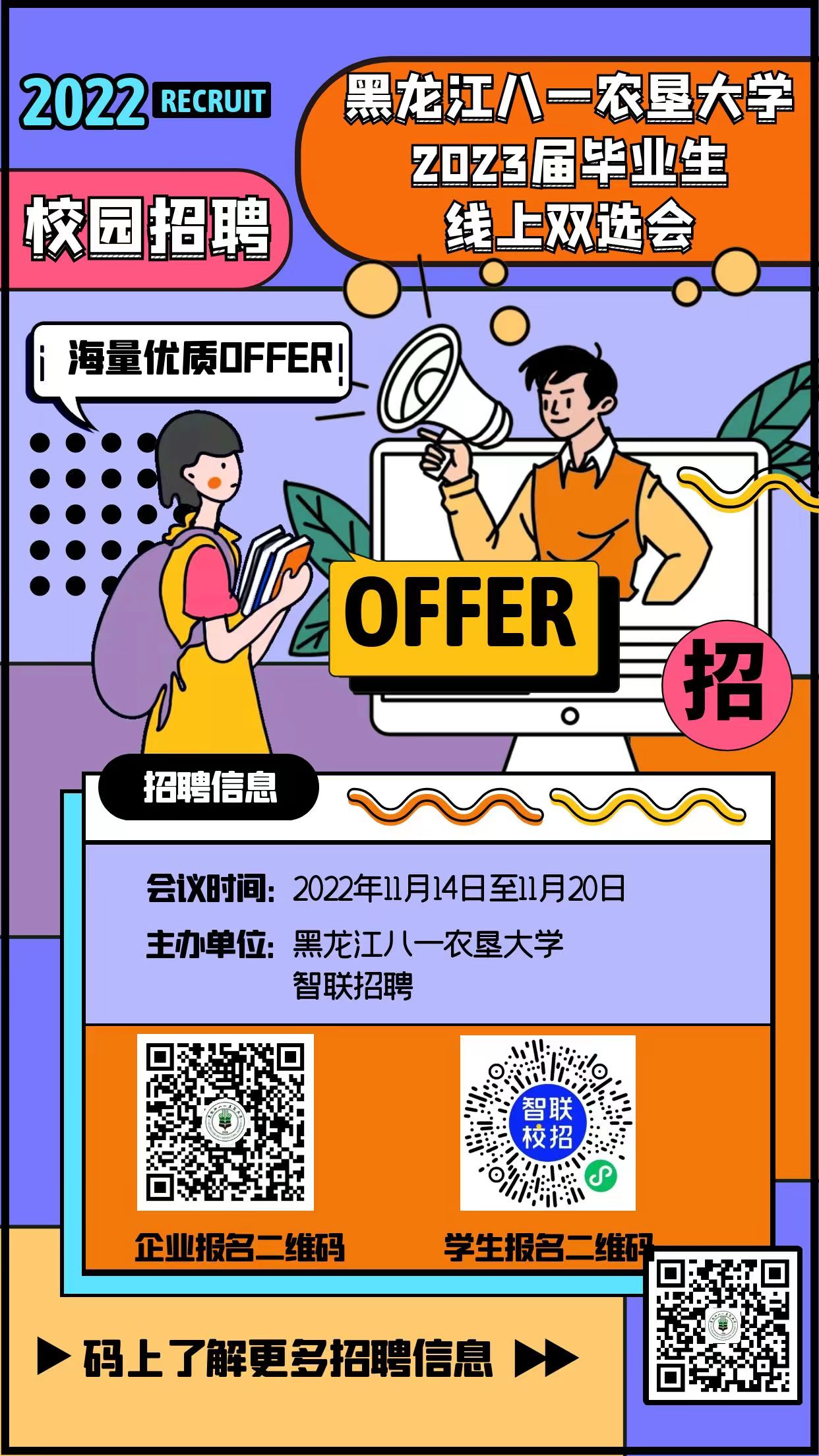 1667793647349548.jpg ed03e806cb003360f689eb2a15230e6.jpg