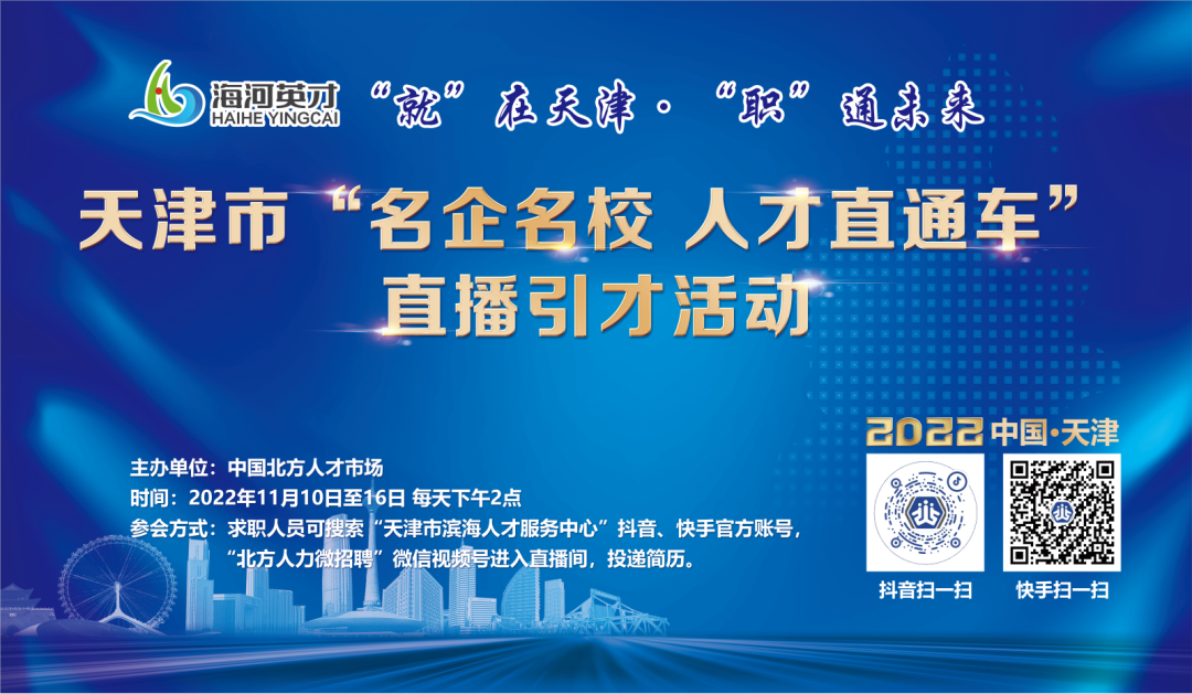 1668258348943237.png 微信截图0.png