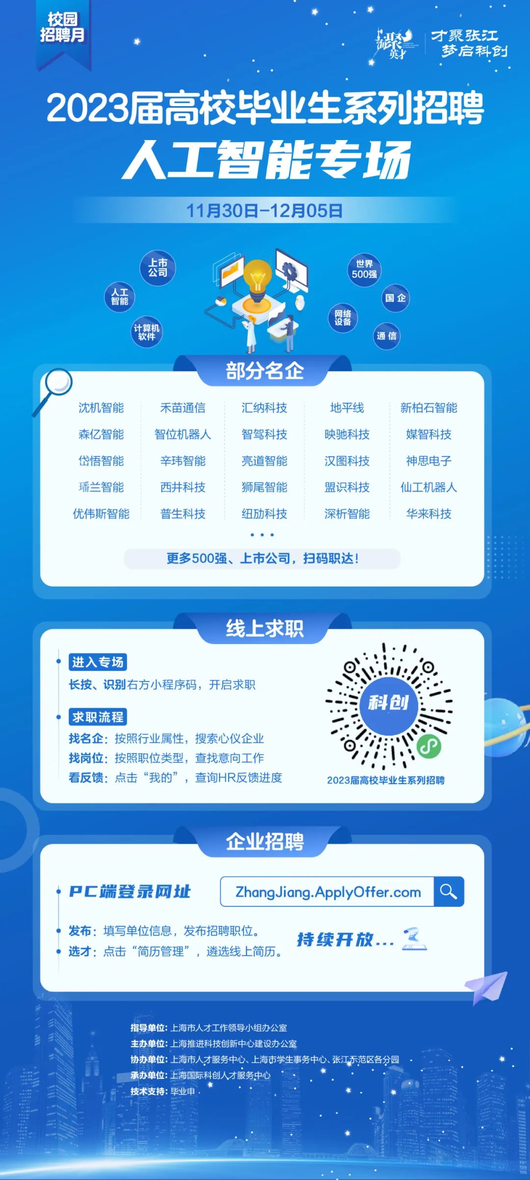 1669956684204278.jpg 640.jpg