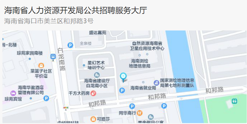 1670569569866029.png 640.png