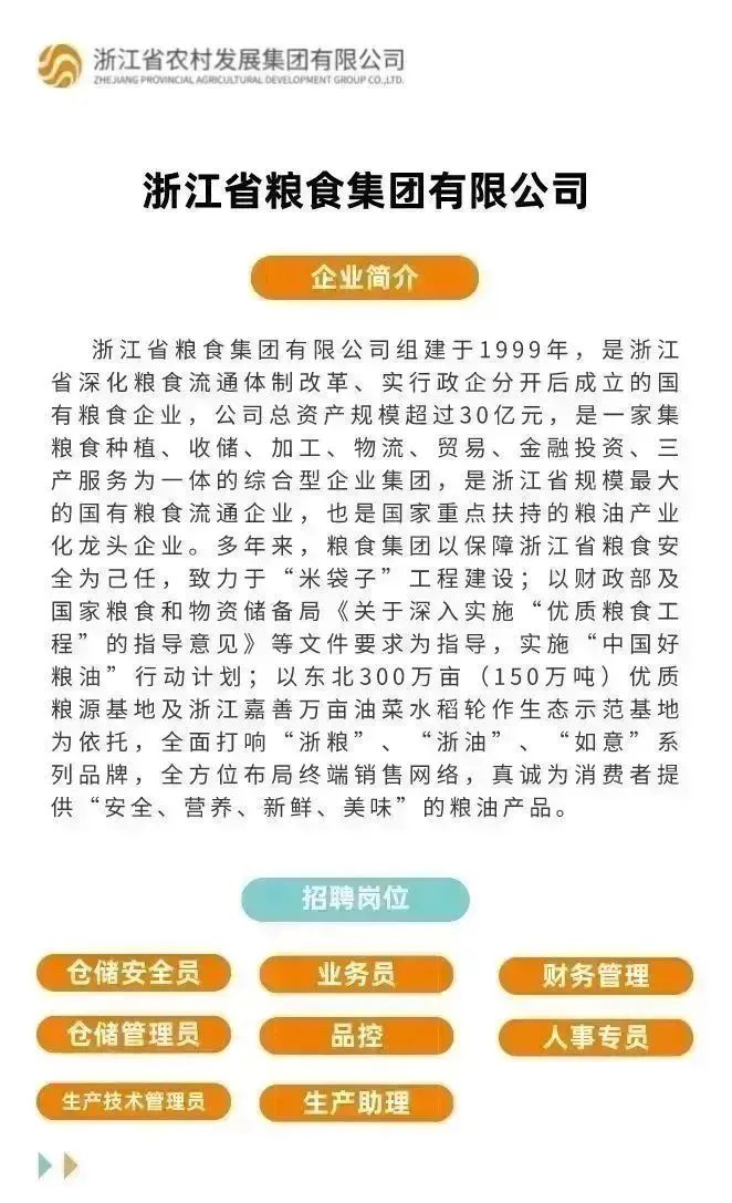 1671017572818881.jpg 640.jpg