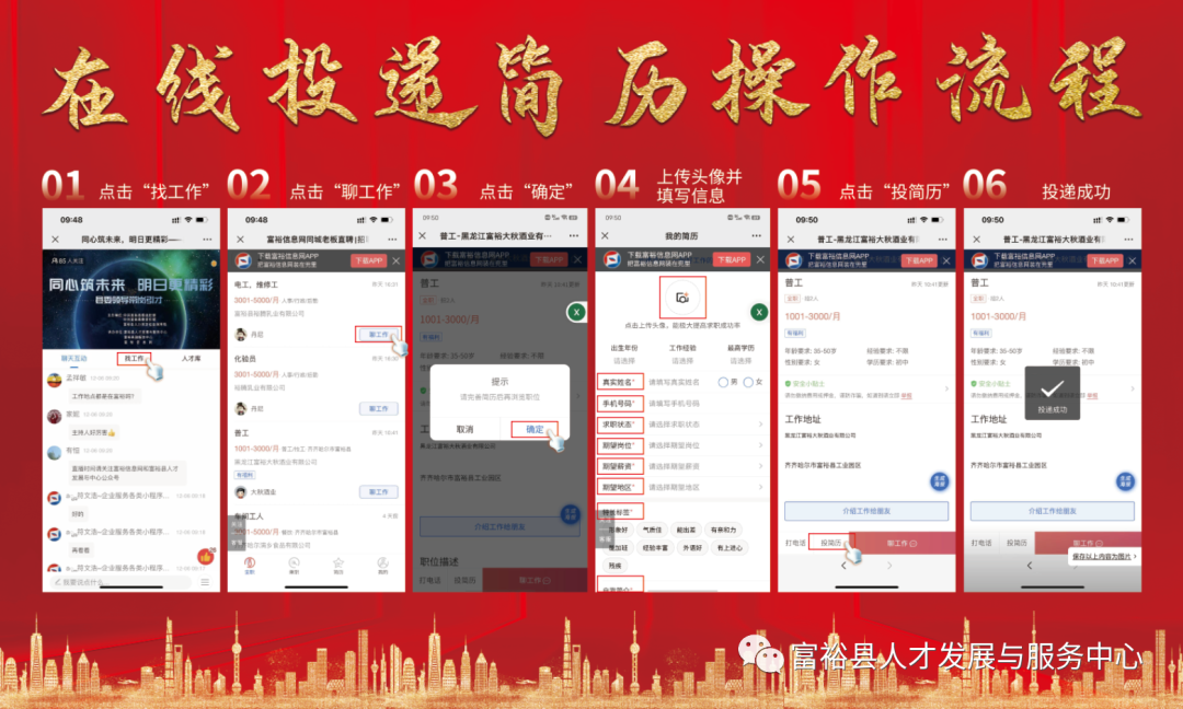 1671618669671858.png 640.png