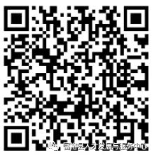 1671618725312744.png 640.png