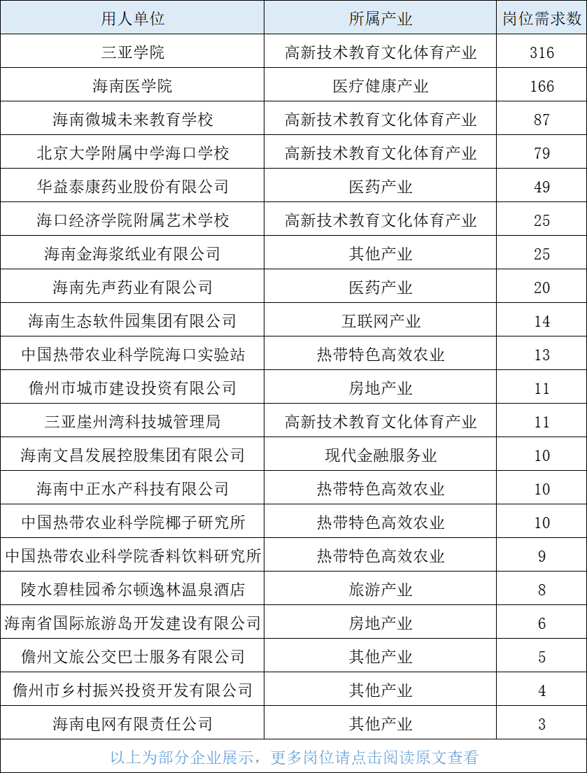 1671619788782122.png 640.png