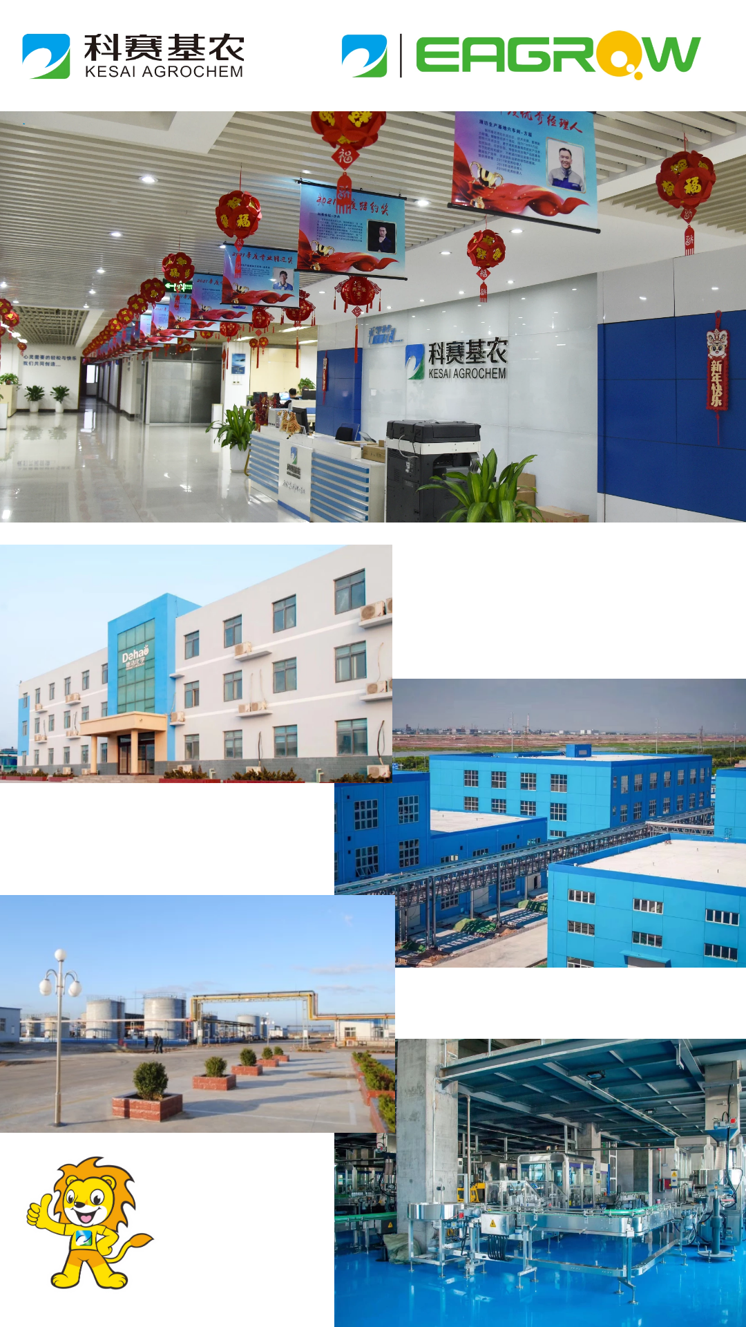 1678089445436899.png 图怪兽_29e1980a7ddaabdd76322bb958a0990c_88891.png