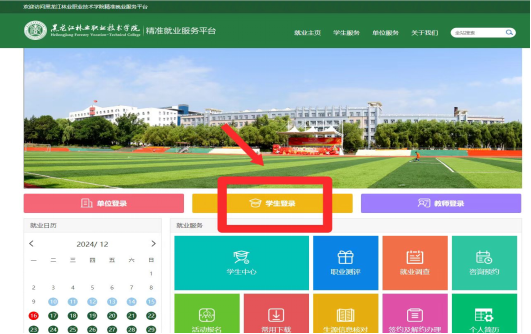 1734416419221894.png image.png