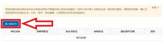 1734416530555771.png image.png