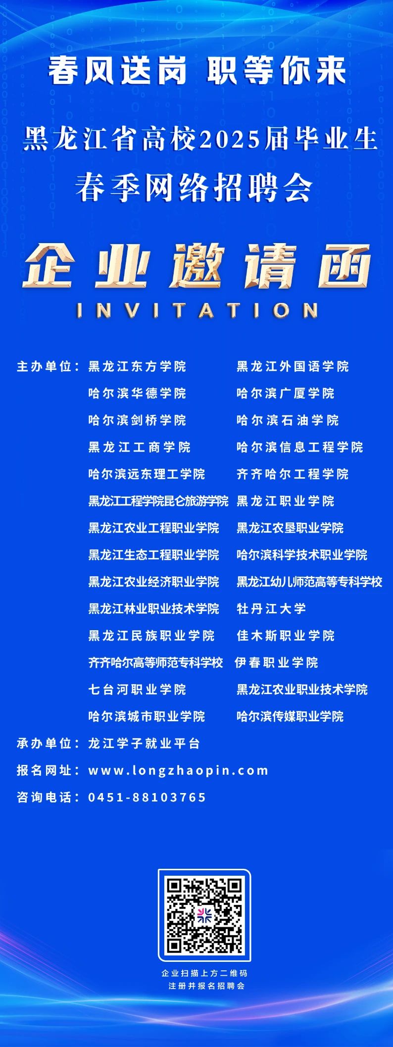 1742431757530280.jpg 4c19509e5ae524dcf0b50a0ebf2b79f6.jpg