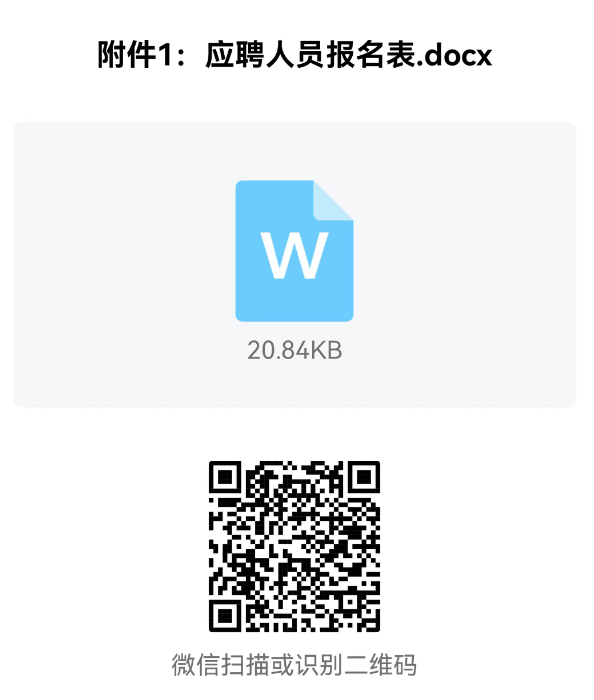 1750895825310988.png image.png