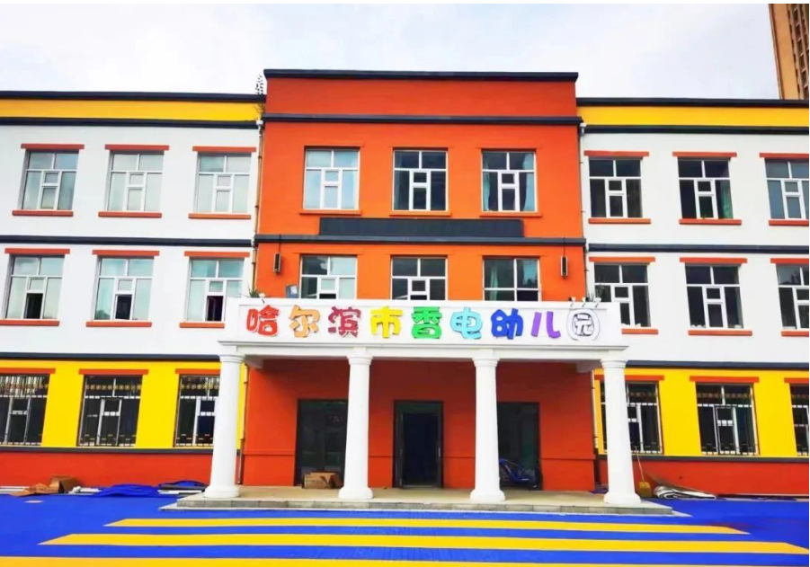 1752132279944190.png image.png