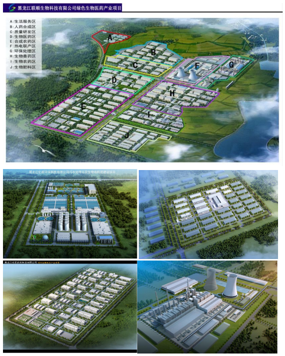 1668046877244634.png 微信图片_20221110102104.png