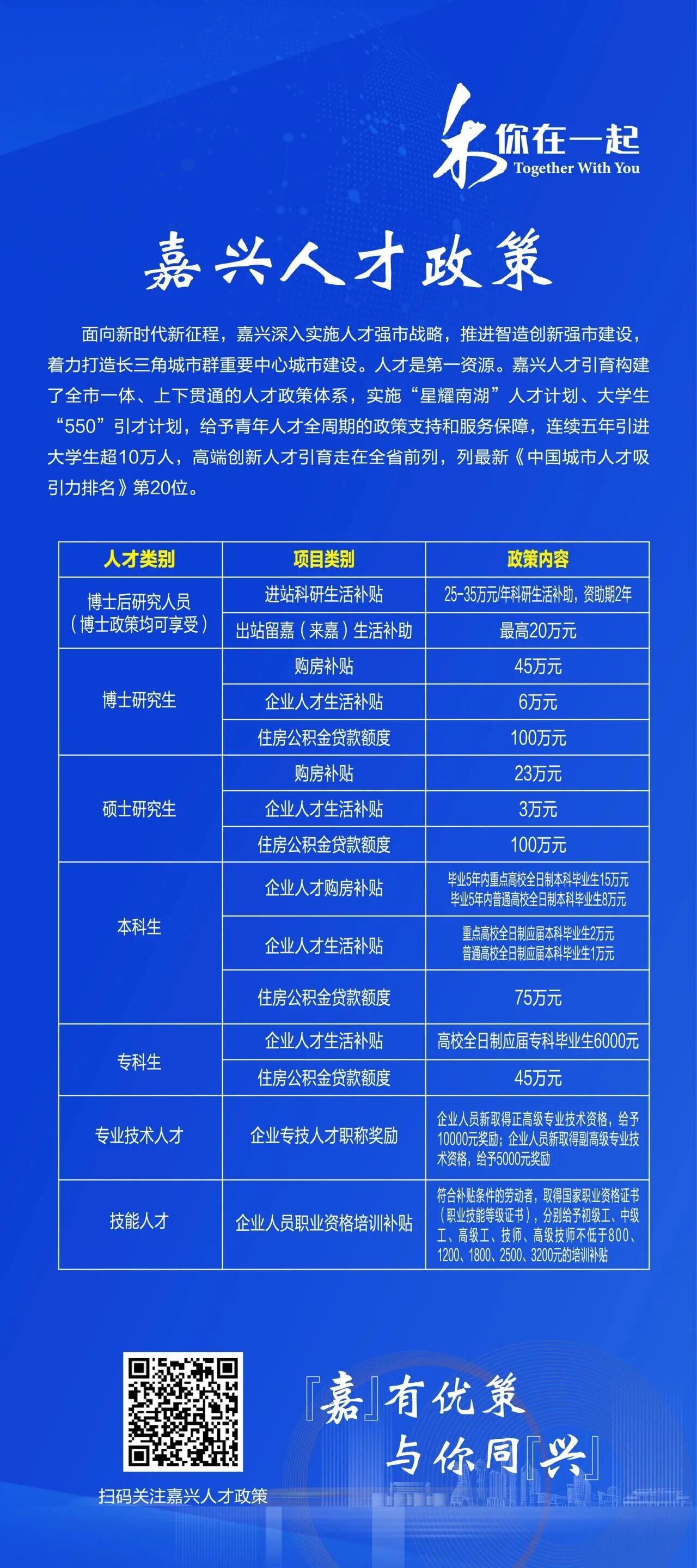 1757981859928765.jpg 微信图片_2025-09-16_081540_134.jpg