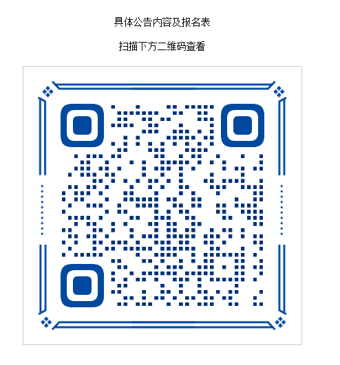 1753328889916387.png 图片.png