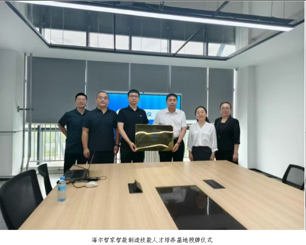 1754361973294765.png 图片.png