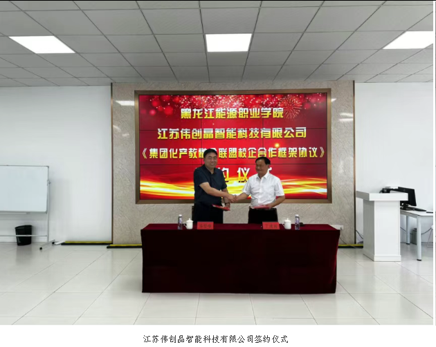 1754362418738548.png 图片.png