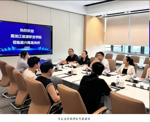 1754362467707840.png 图片.png