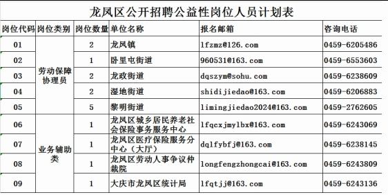 1754366752788675.png 图片.png