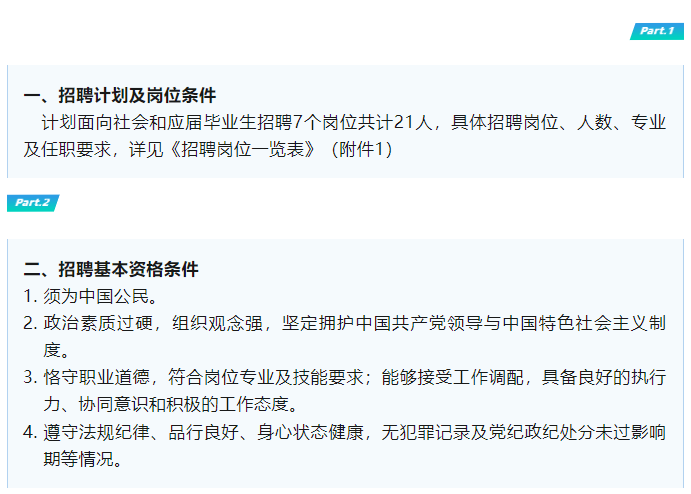 1754910031987779.png 图片.png