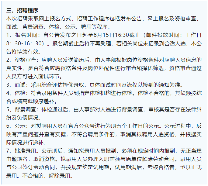 1754910088120865.png 图片.png