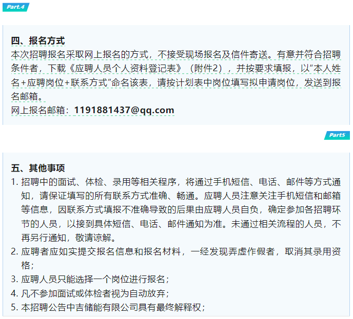 1754910156830691.png 图片.png