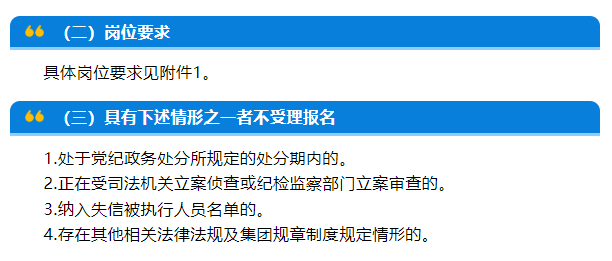 1754910600320580.png 图片.png