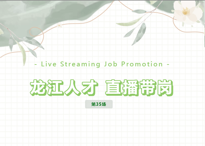 1757489591318454.png 图片.png