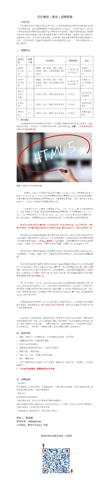 1652689993607762.jpg 94cc79a4e4d1b20256871b9b43effad.jpg