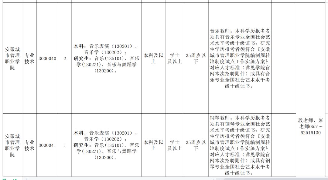 1653532599511186.png 640.png