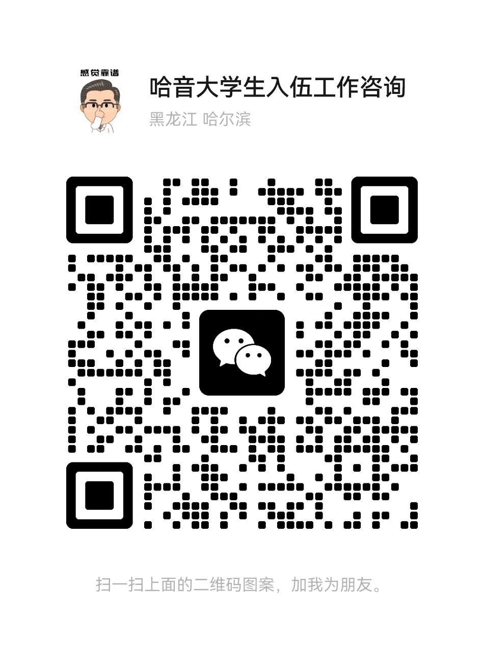 1675486837660945.jpg f889b84c1a7de871302b40598f38e60.jpg