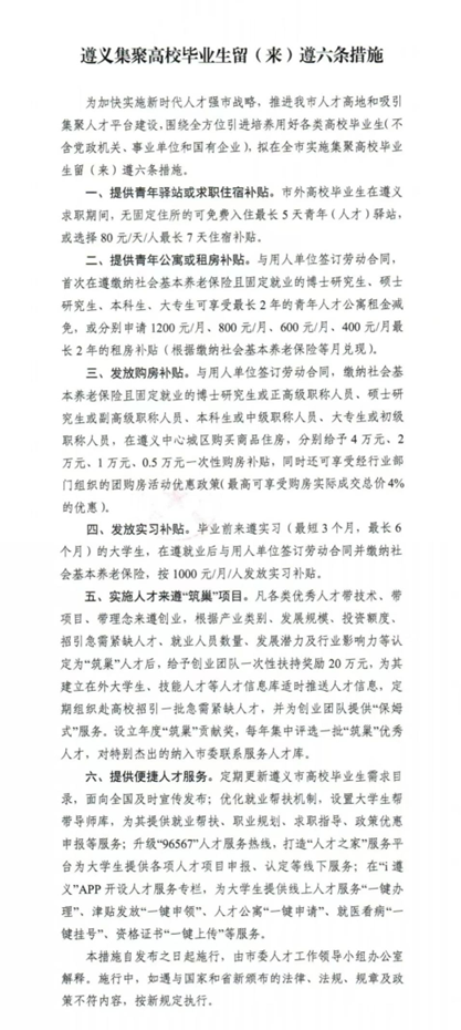 1731981833329072.png 图片.png