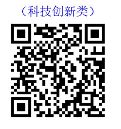 1733882780427427.png 2.png