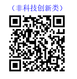 1733882787755676.png 3.png