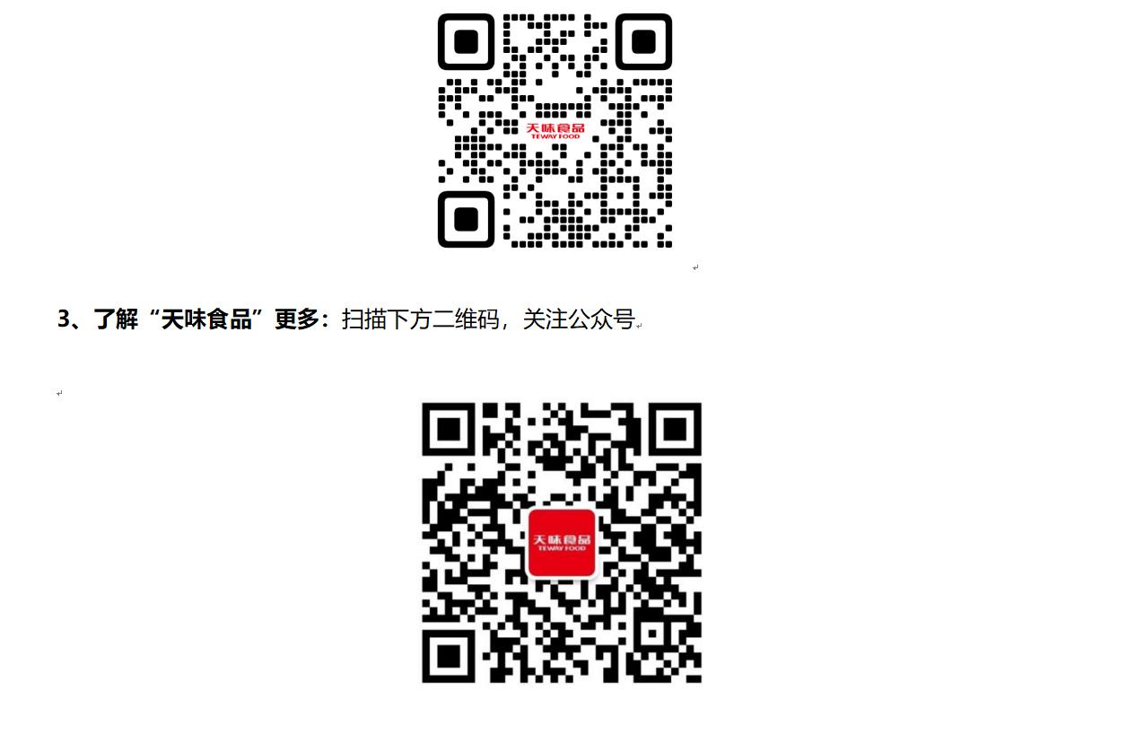 1759198885501521.png image.png