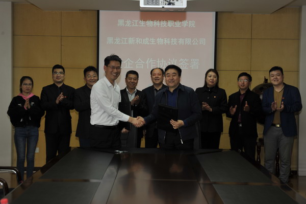 1522378677717521.jpg 校企合作签约仪式.JPG