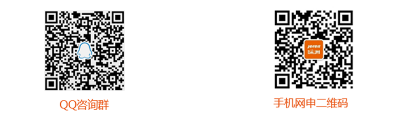 1567219820497025977.png 图片2.png