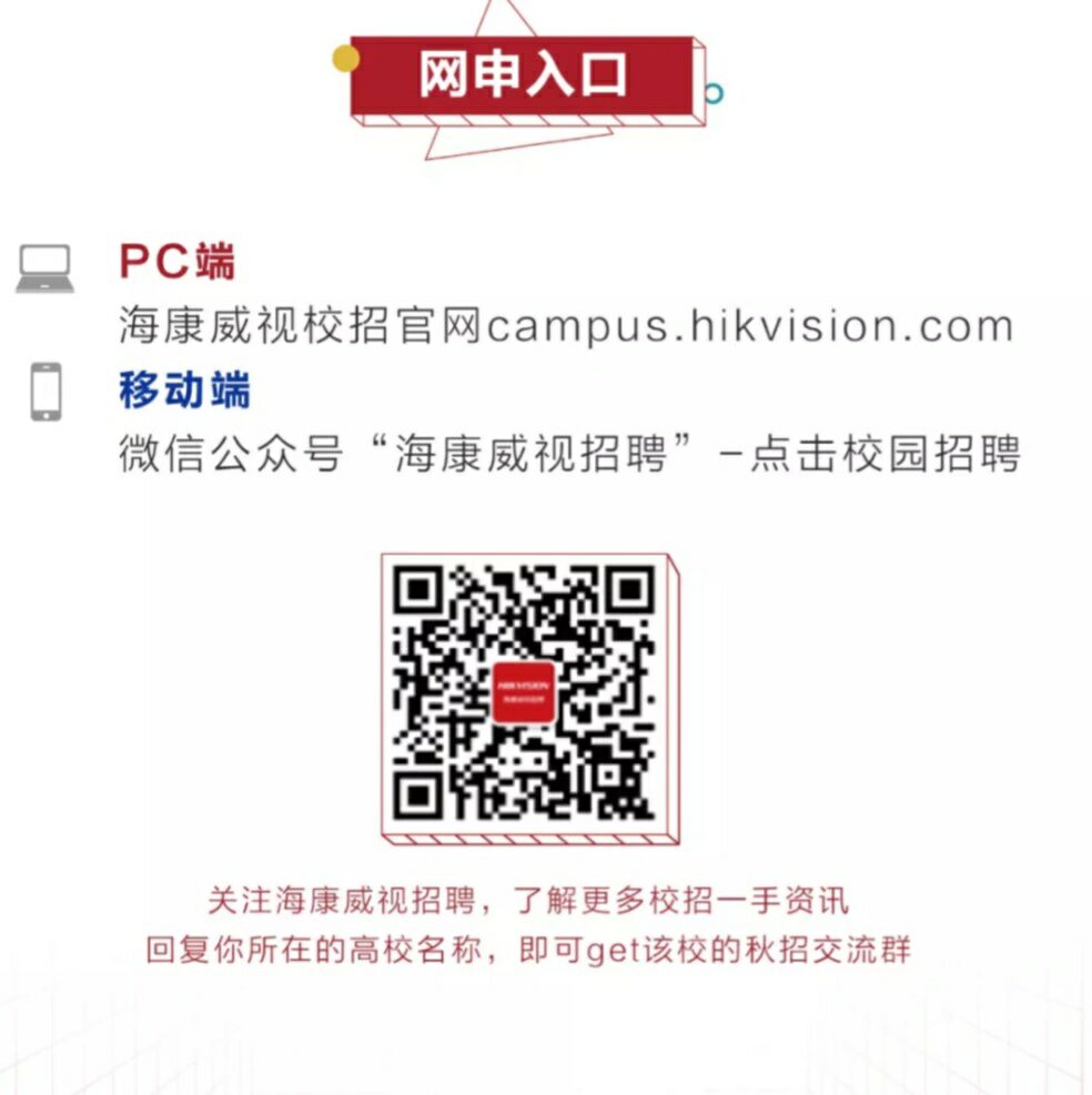 1567848592390041220.jpg hk.jpg