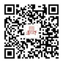 说明: E:\中建人力资源\人事招聘\中建HR二维码\中建HR-2.jpg