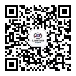 1600075877353372.jpg 官方微信上汽通用五菱招聘.jpg