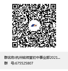 1607068143562850.png QQ群二维码.png