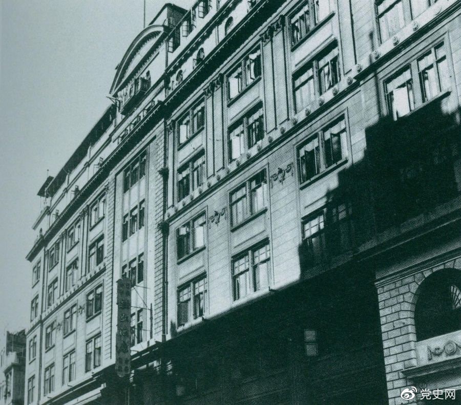 1926年6月28日,刘少奇出席全总创办的劳动学院开学典礼。图为广州劳动学院旧址。