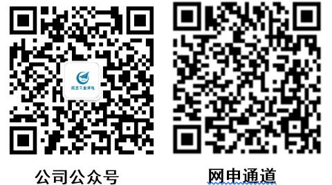 1656644720204043667.png 2.png