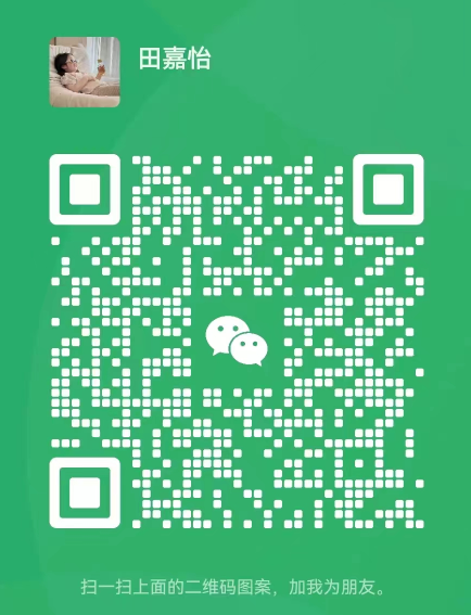 佳木斯大学春季攻坚促就业--工学类专场招聘会邀请函(含预约通道)