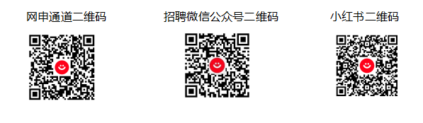 1756113017642671.png 二维码.png