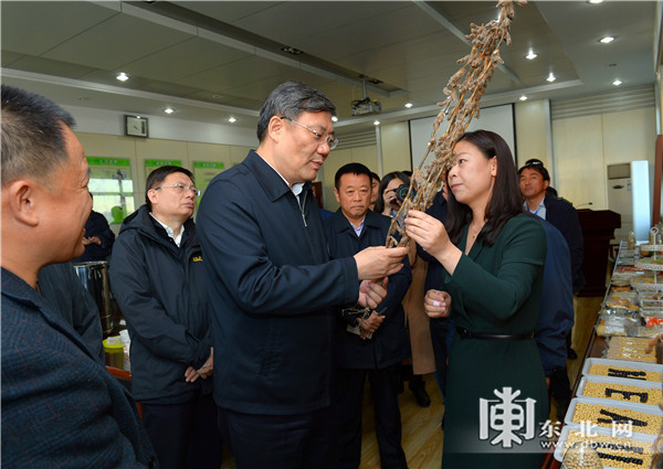 η˲ſ Ϊũҵ˲ϿƼ2.jpg