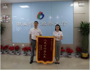 ʡѧҵҵָȫԻ񴰿 ܵȺڸ߶1.jpg