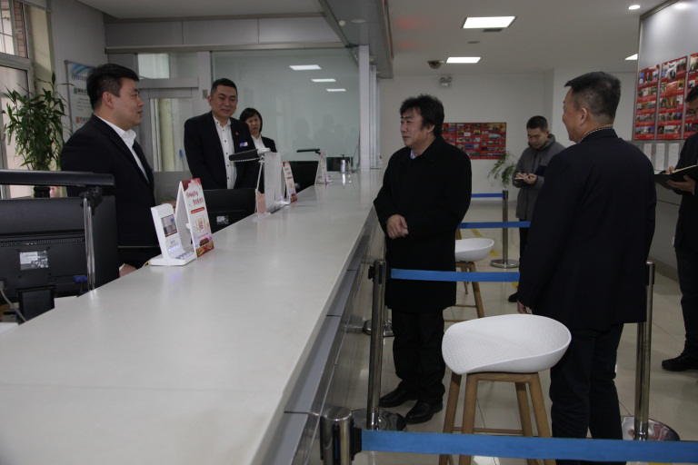 Թʡѧҵҵָοһ߹Ա 1.png