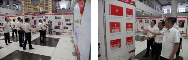 1562651508567457.jpg 省大学生就业创业指导中心开展“不忘初心、牢记使命”主题教育主题党日活动 3.jpg