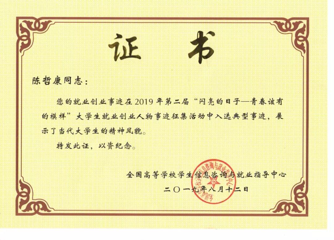 1568968961646810.jpg 1568968961646810.jpg