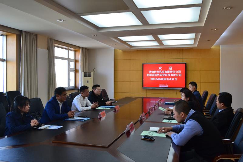 1572934963921038.jpg 1双方进行座谈.jpg