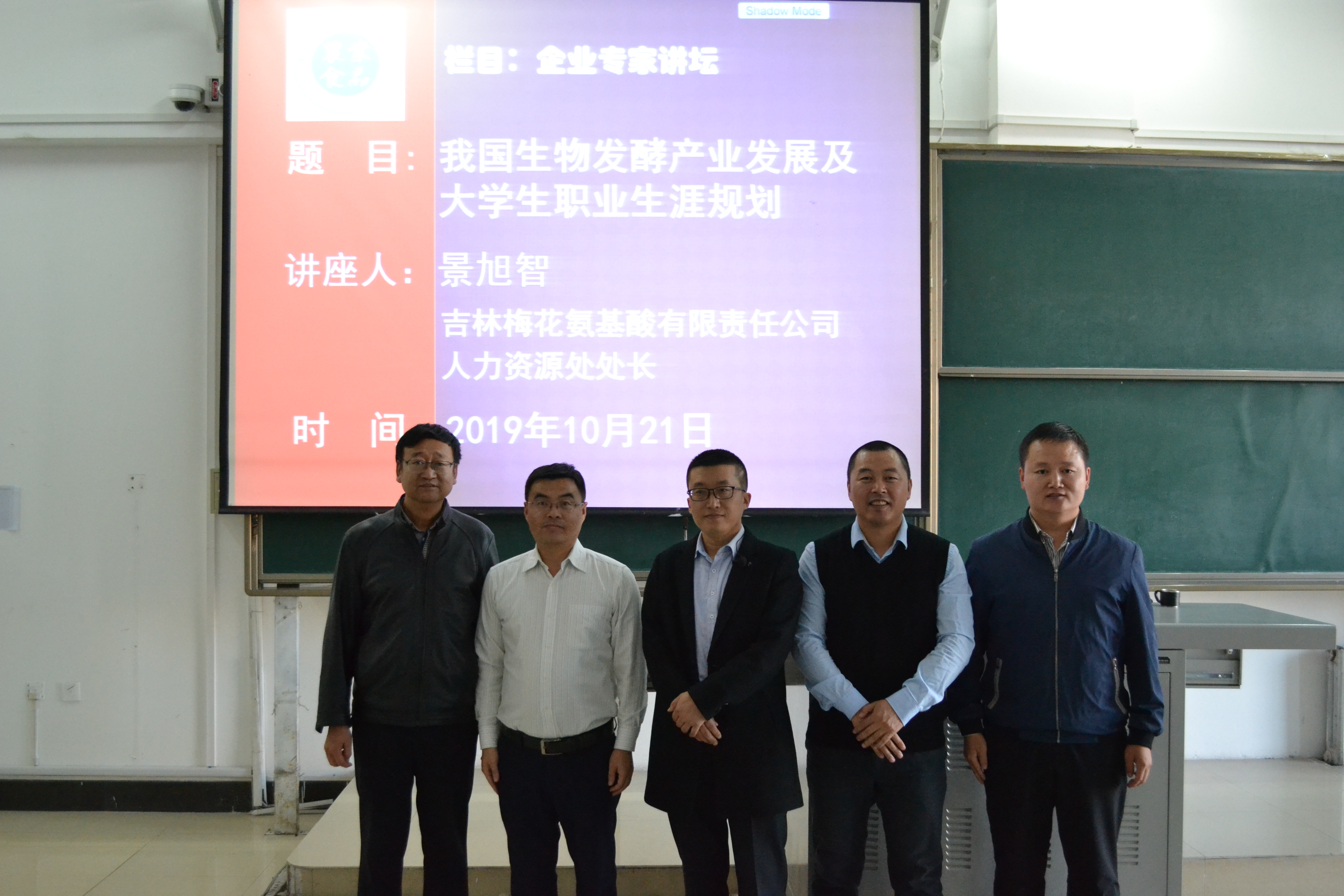 1573005754421145.jpg 1573005754421145.jpg